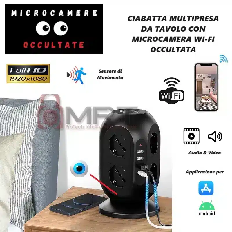 ciabatta multipresa corrente con telecamera nascosta wifi